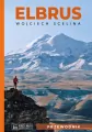 Elbrus. Przewodnik - tantis.pl