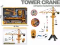 Dźwig R/C 74,5x50,5x70cm - tantis.pl