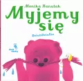 Myjemy się - tantis.pl