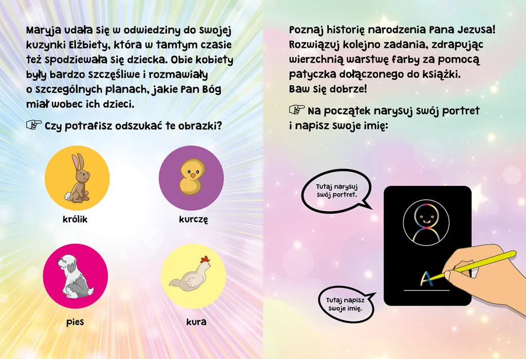 Biblijna zdrapywanka. Boże Narodzenie - tantis.pl