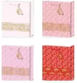 Torebka upominkowa M MIX - tantis.pl