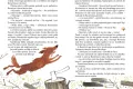 Puc, Bursztyn i goście - tantis.pl