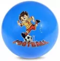 Piłka PVC 230MM. Football - tantis.pl