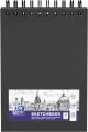 Szkicownik A5 50k Oxford sketchbook spirala czarny, 1 sztuka - tantis.pl