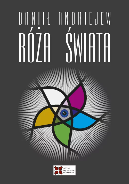 Róża Świata - tantis.pl