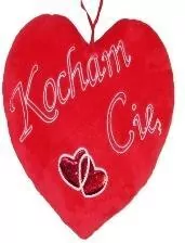 Serce Pluszowe Prezent Na Walentynki Z Napisem "Kocham Cię" - tantis.pl
