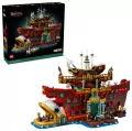 LEGO® One Piece. Pływająca restauracja Baratie 75640 - tantis.pl