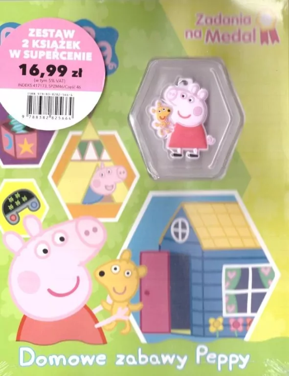 Zestaw 2 książeczek: Świnka Peppa - tantis.pl