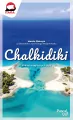Chalkidiki. Pascal lajt - tantis.pl