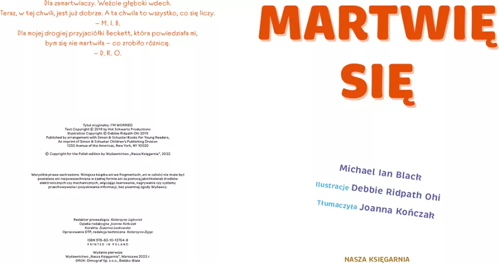 Martwię się - tantis.pl