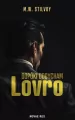 Dopóki oddycham. Lovro - tantis.pl