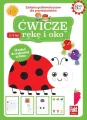 Fakt edukacja. Ćwiczę rękę i oko - tantis.pl