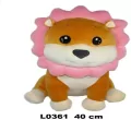 Lew 40cm - tantis.pl