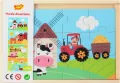 Puzzle drewniane 4 obrazki - tantis.pl