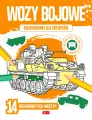 Kolorowanki dla chłopców. Wozy bojowe - tantis.pl