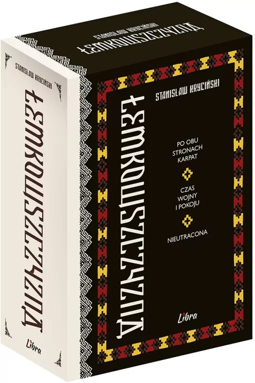 Pakiet: Łemkowszczyzna. Tom 1-3 - tantis.pl