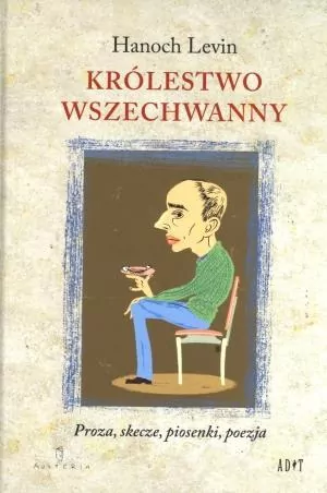 Królestwo Wszechwanny - tantis.pl