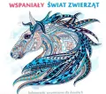 Wspaniały świat zwierząt - tantis.pl