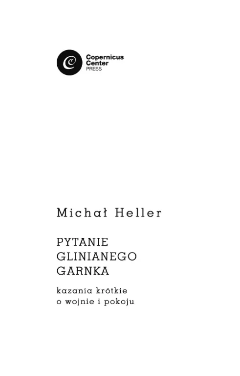 Pytanie glinianego garnka - tantis.pl