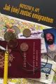 Jak (nie) zostać emigrantem - tantis.pl