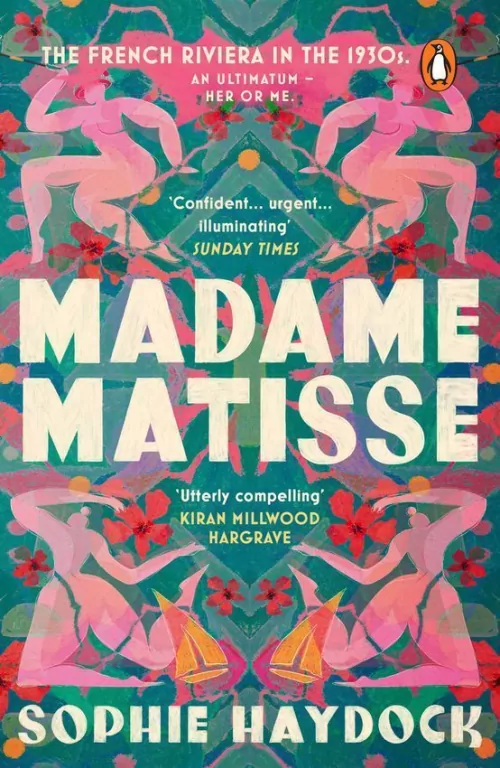 Madame Matisse - tantis.pl