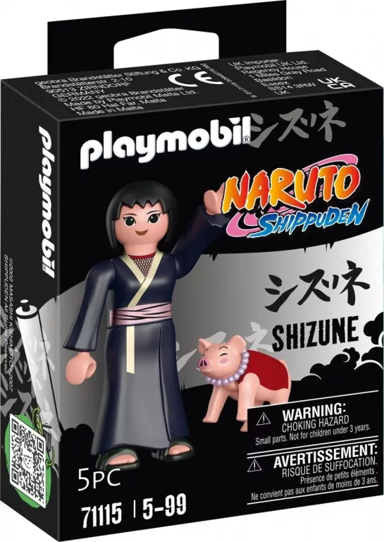Shizune. Naruto 71115 - tantis.pl