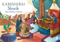 Słowik. Kamishibai - tantis.pl