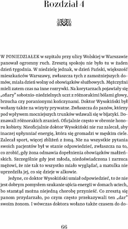 Hiszpański brat - tantis.pl