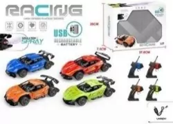 Auto R/C High Speed 4 kol efekt dymu USB mix