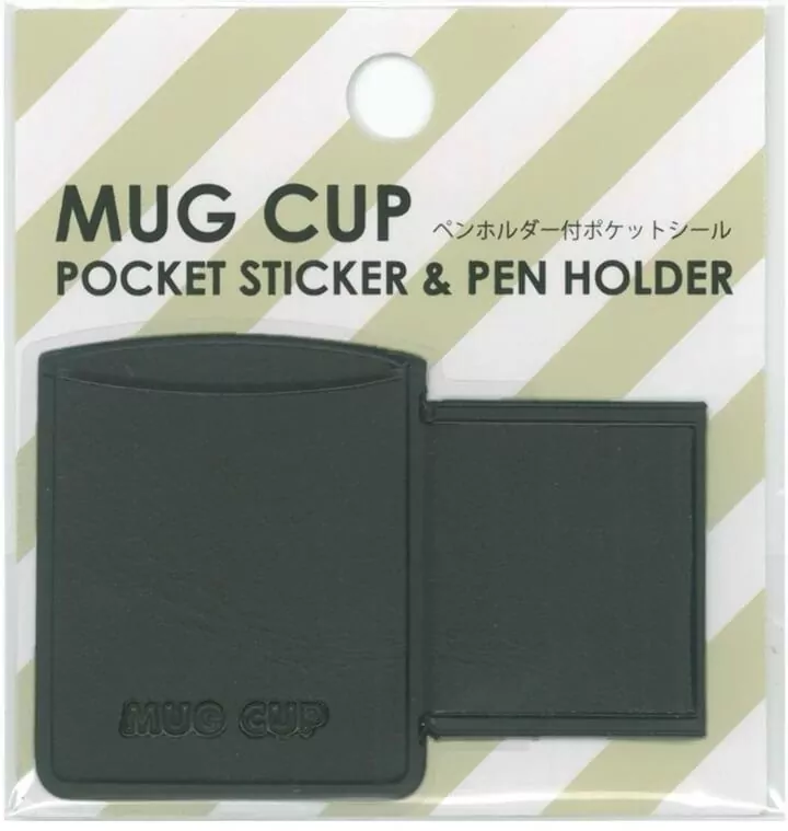 Uchwyt na długopisy Mug Cup S czarny - tantis.pl