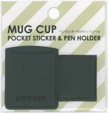 Uchwyt na długopisy Mug Cup S czarny