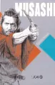 Zwój Dwóch Światów. Musashi. Tom 5 - tantis.pl