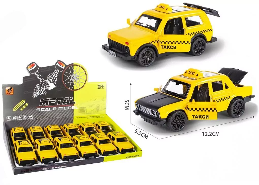 Taxi z otwieranymi drzwiami MIX - tantis.pl