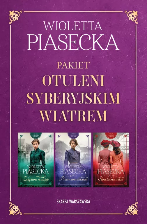Pakiet: Otuleni syberyjskim wiatrem - tantis.pl