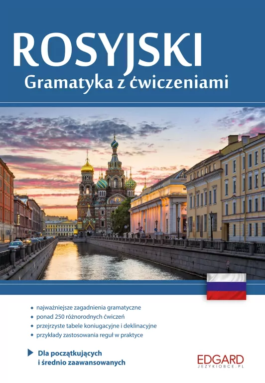 Rosyjski. Gramatyka z ćwiczeniami - tantis.pl