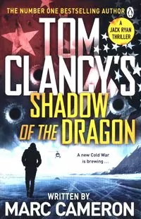 Tom Clancy's Shadow of the Dragon - tantis.pl