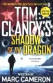 Tom Clancy's Shadow of the Dragon - tantis.pl