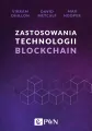 Zastosowania technologii Blockchain - tantis.pl