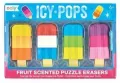 Gumki do ścierania Lody na Patyku 4 wzory - tantis.pl
