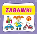 Zabawki. Harmonijka mała - tantis.pl