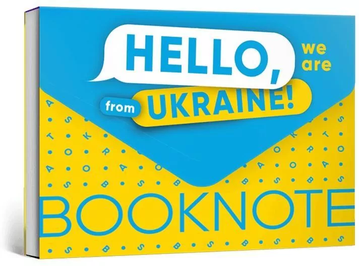 Zeszyt Hello, we are from Ukraine w.ukraińska - tantis.pl