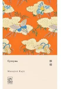 Cytryna. Tajfuny Mini - tantis.pl