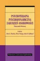 Psychoterapia psychodynamiczna zaburzeń osobowości. Podręcznik kliniczny - tantis.pl