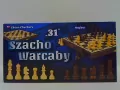 Magiera. Szacho-warcaby 31cm - tantis.pl