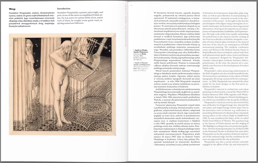 Stanisław Wyspiański - tantis.pl