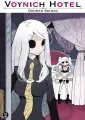 Voynich Hotel. Tom 2 - tantis.pl