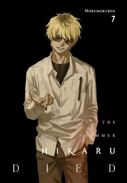 The Summer Hikaru Died. Volume 7 - tantis.pl