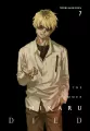 The Summer Hikaru Died. Volume 7 - tantis.pl