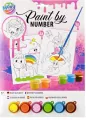 Malowanie po numerach A4 + farbki różowy - tantis.pl