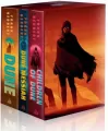 Box: Dune / Dune Messiah / Children of Dune - tantis.pl